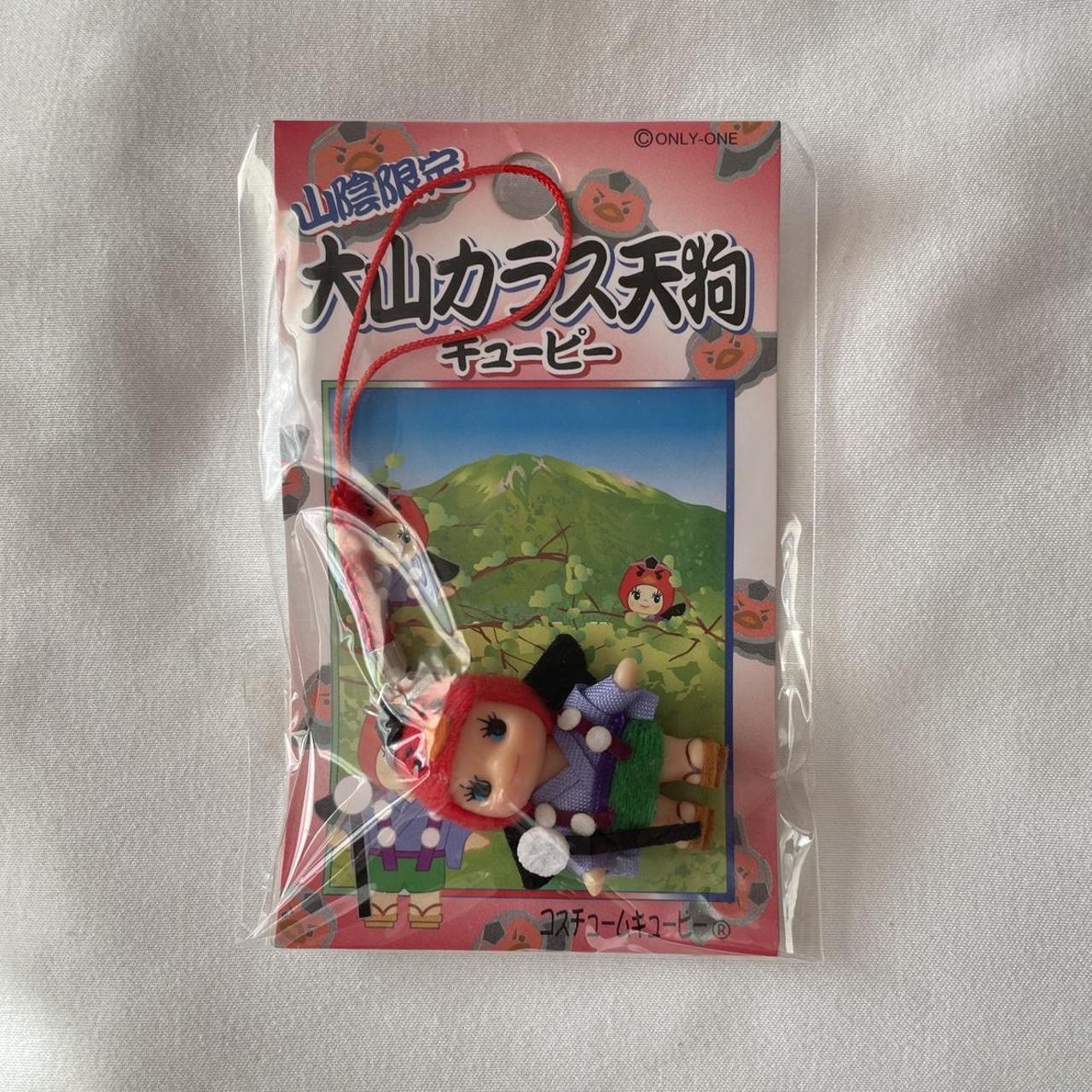 ❤️RARE Y2K KEWPIE TAKOYAKI GOTOCHI CHARM❤️ *remember - Depop