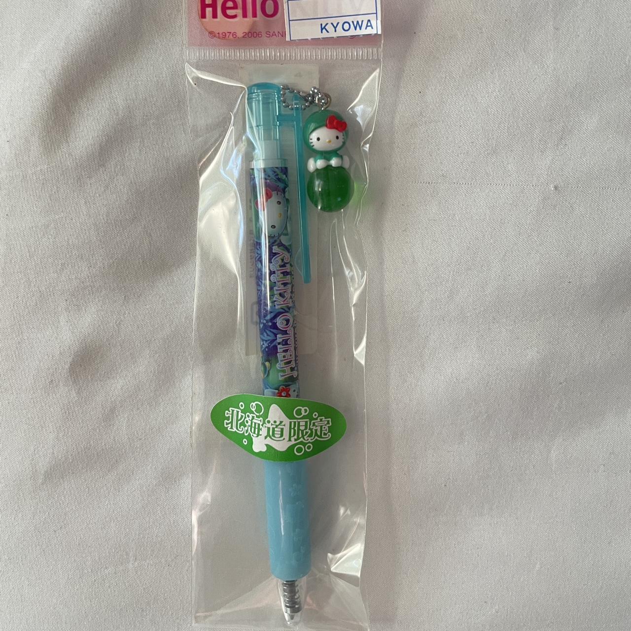 💚HELLO KITTY SEA MOSS BALL GOTOCHI PEN💚 since this - Depop