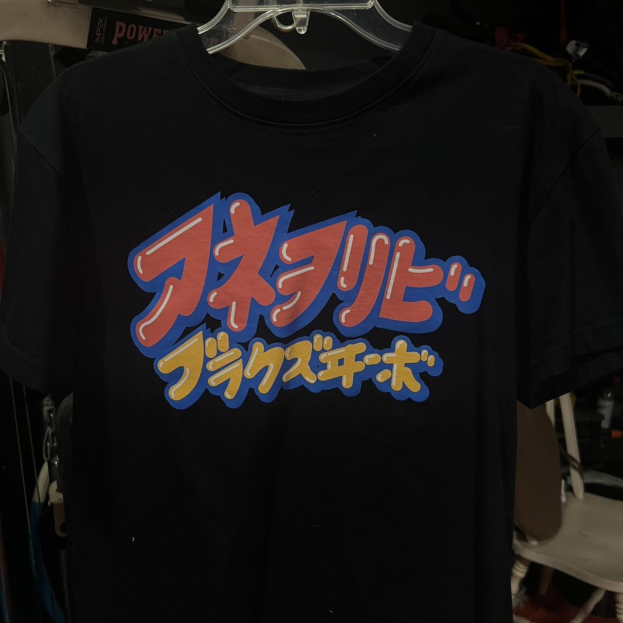 Billion Dollar Boys Club, Size Medium, Basically... Depop