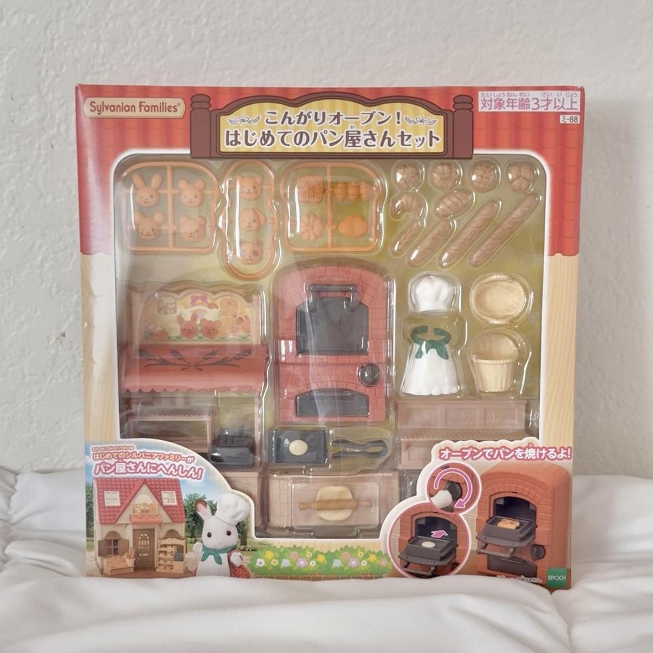 item listed by pekoecharms