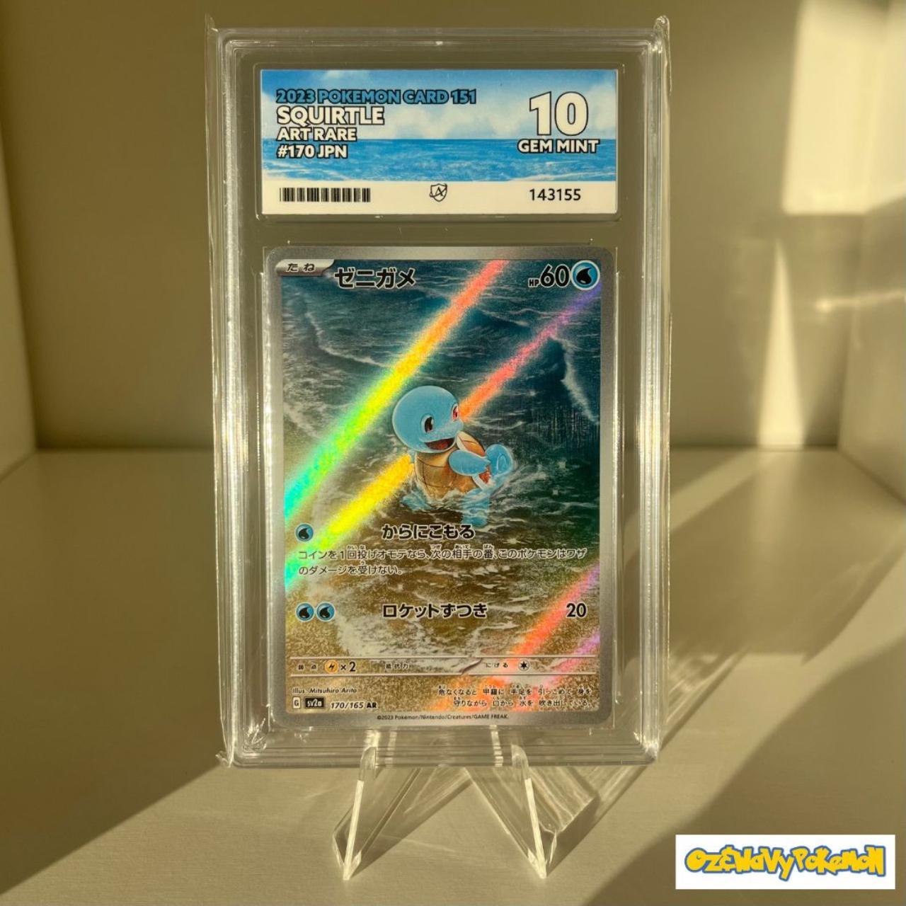 綾波　SP PSA10 Weiss Schwarz Blau : Chiikawa NAGANO TCG Japanese F/S CIKW