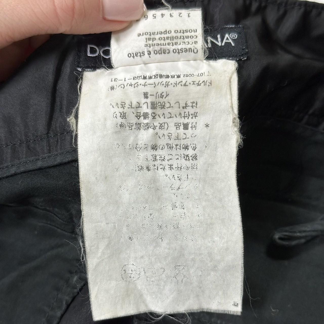 DOLCE&GABBANA 祈ら bondage parachute pants DOLCE&GABBANA 祈ら bondage parachute pants