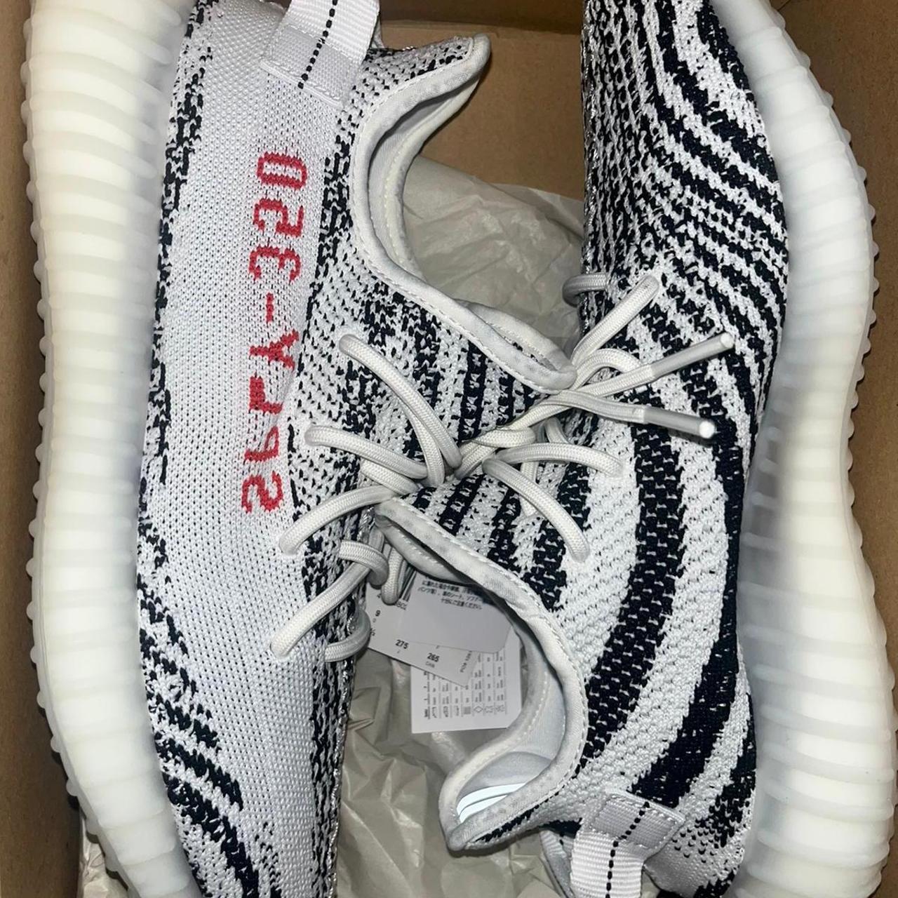yeezy zebra deadstock