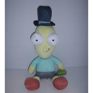 Mr best sale poopybutthole plush