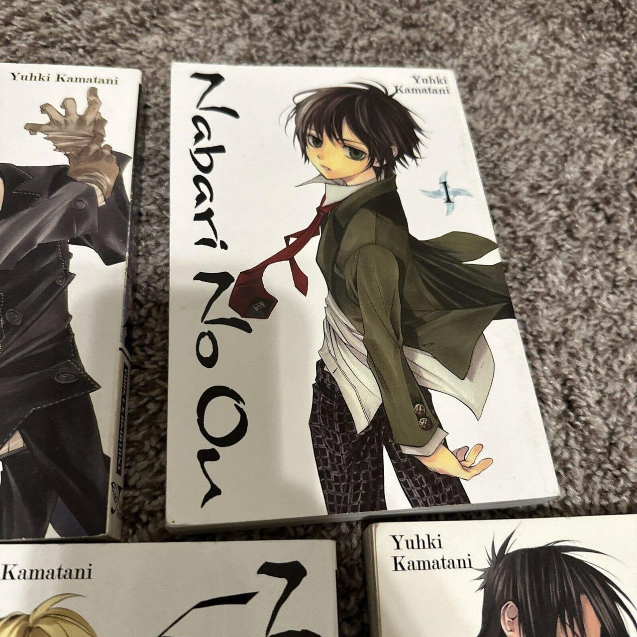 Nabari no ou manga selling set lot