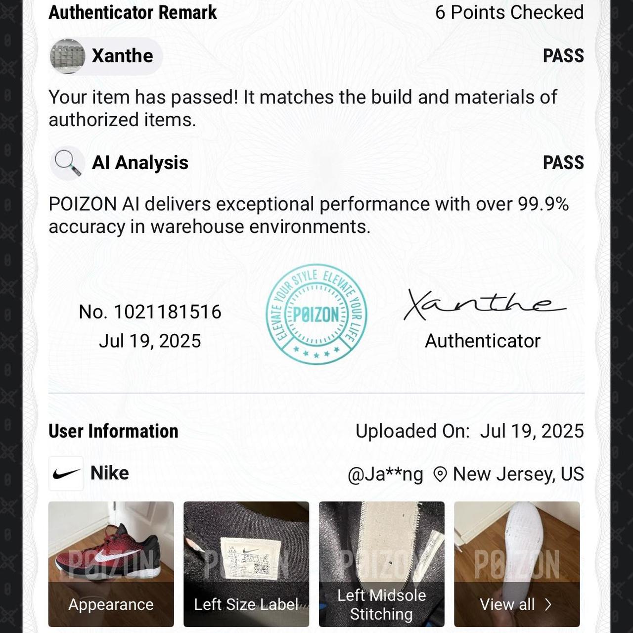 Nike Men's Sneakers - Red/Multi - US 12.5 – Kobe … - image 8