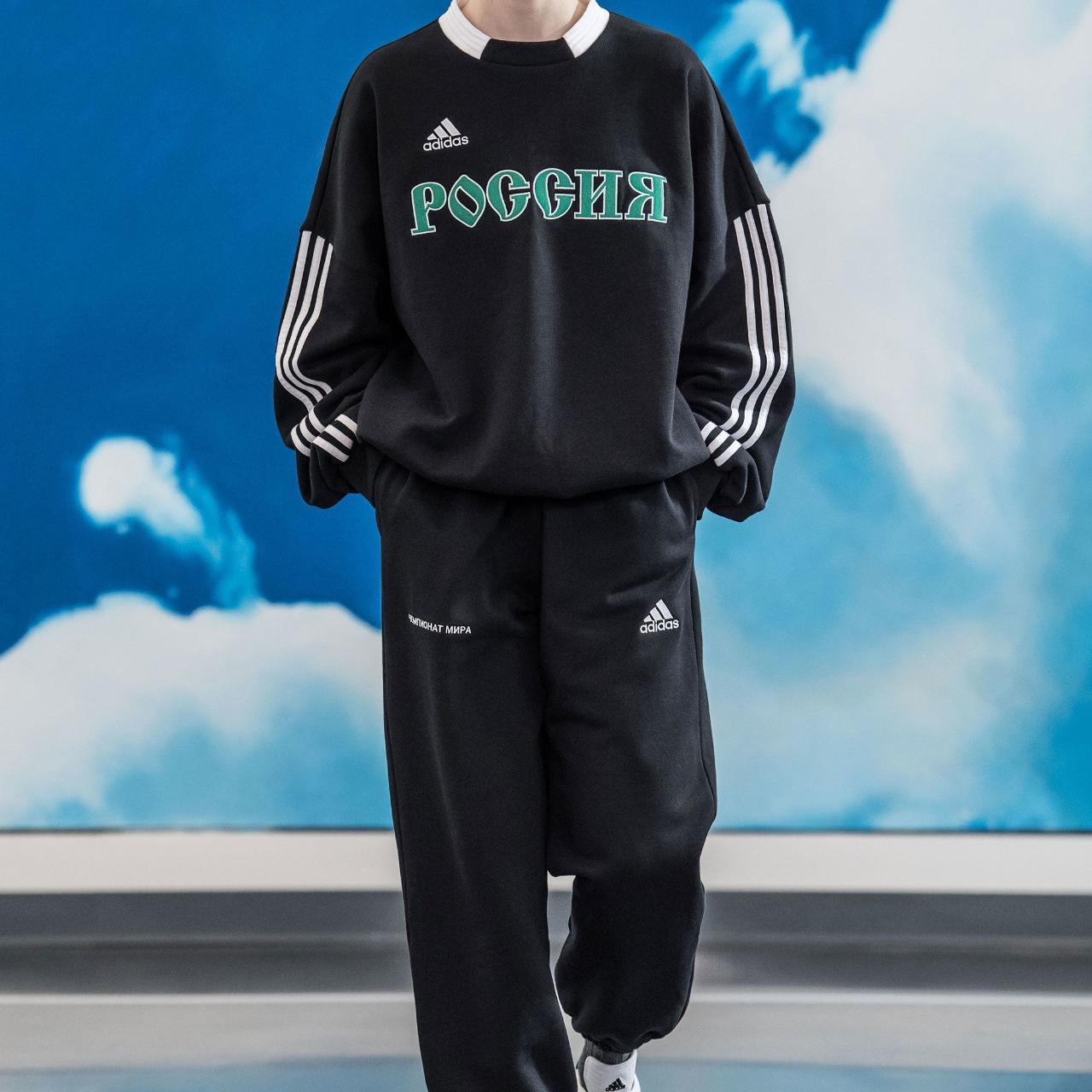 Gosha rubchinskiy best sale x adidas sweatshirt