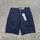 item listed by storedesim