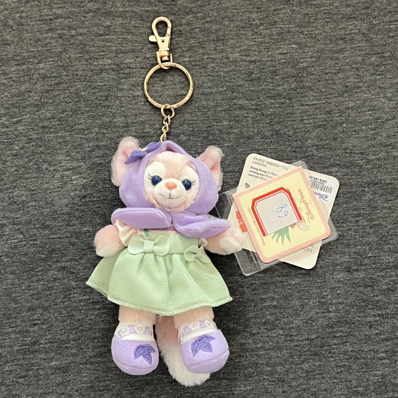 DISNEY AULANI LINA BELL PLUSH AND sold KEYCHAIN