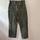 item listed by mossvintage