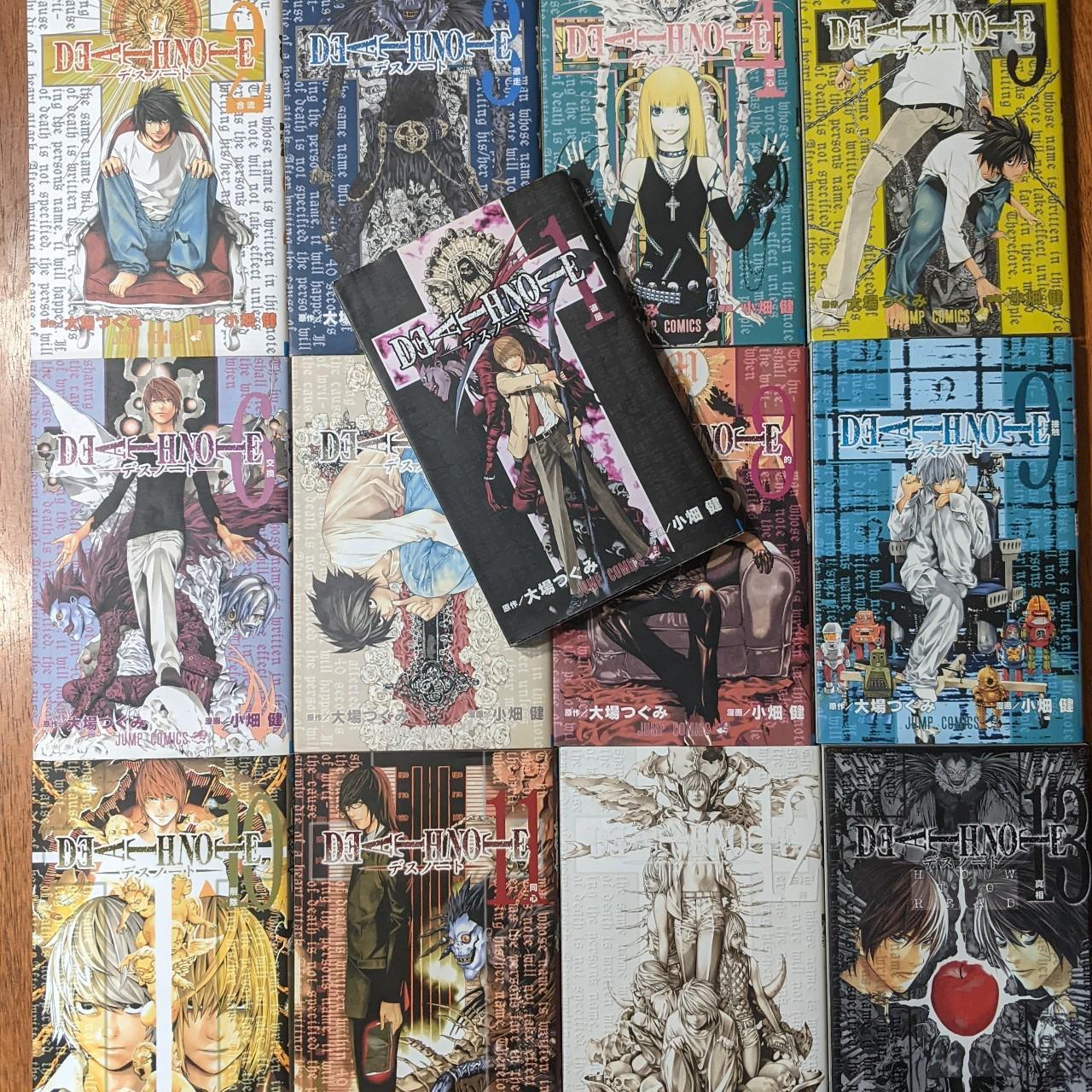 DEATH NOTE 1〜13 みにくく