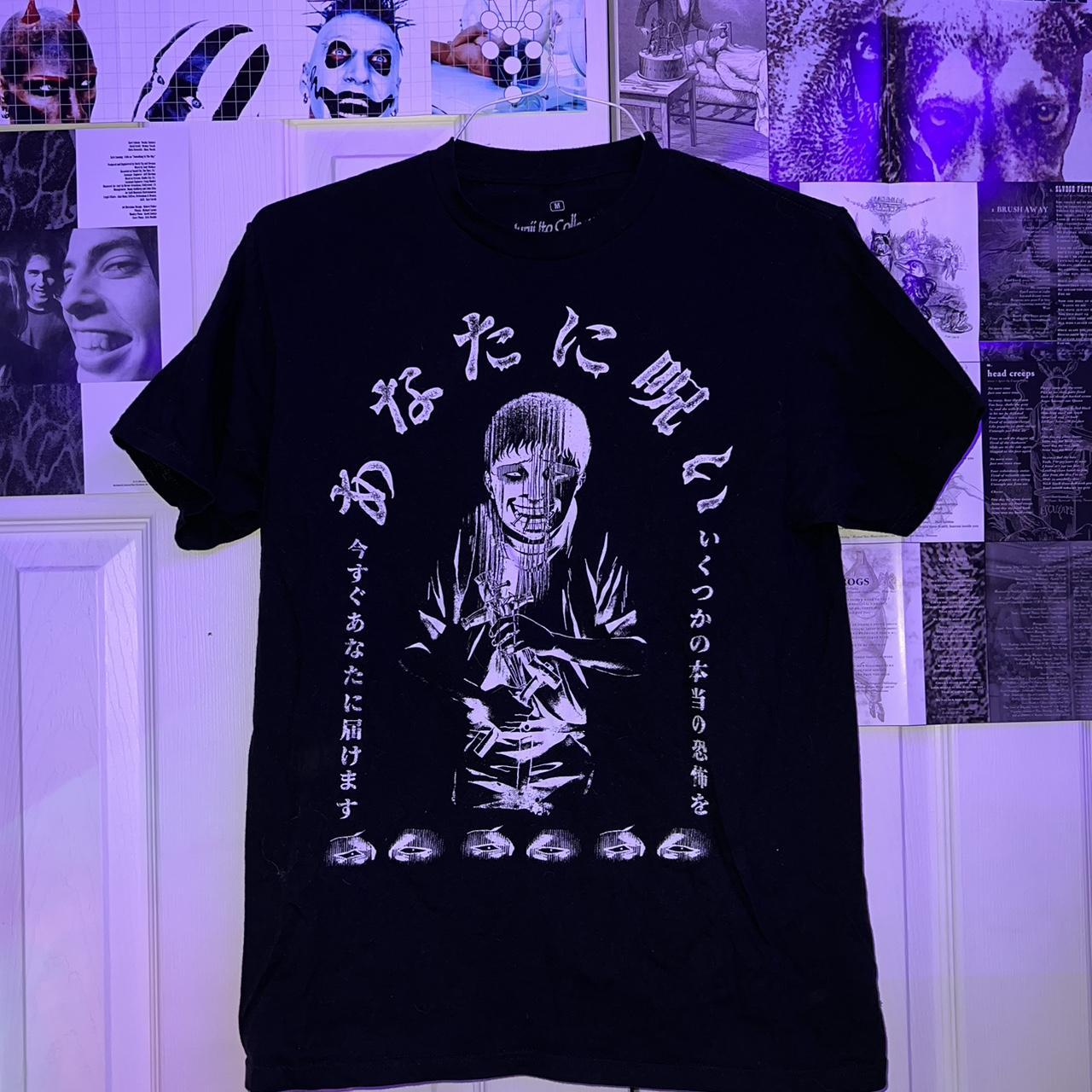 Junji Ito Collection Souichi Curse T-... - Depop