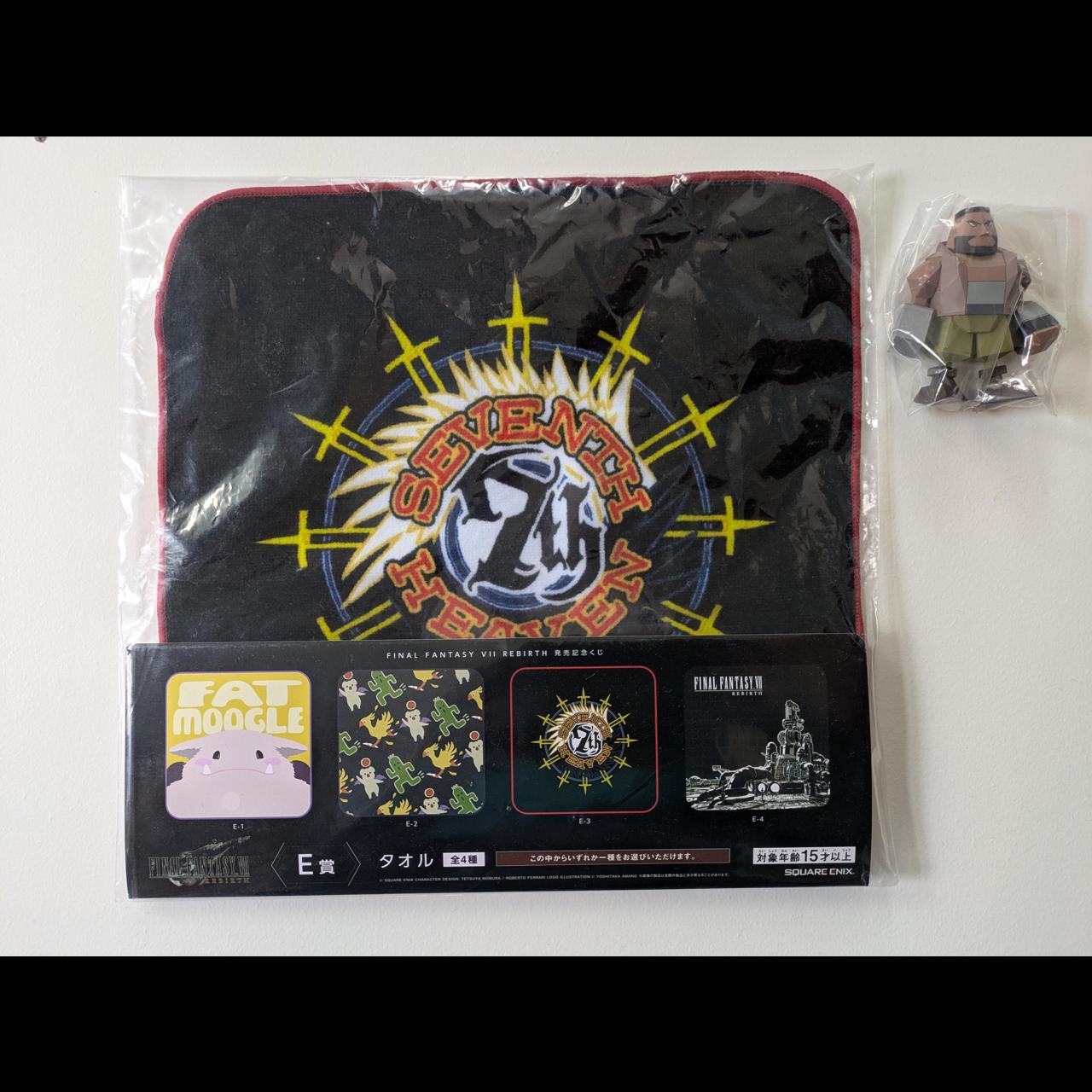 item listed by mythall1
