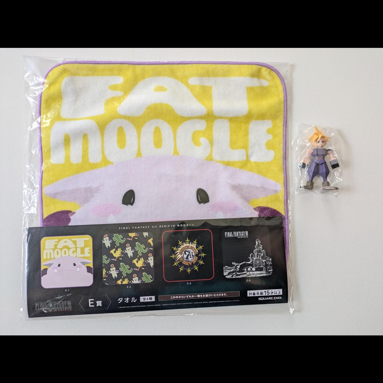 item listed by mythall1