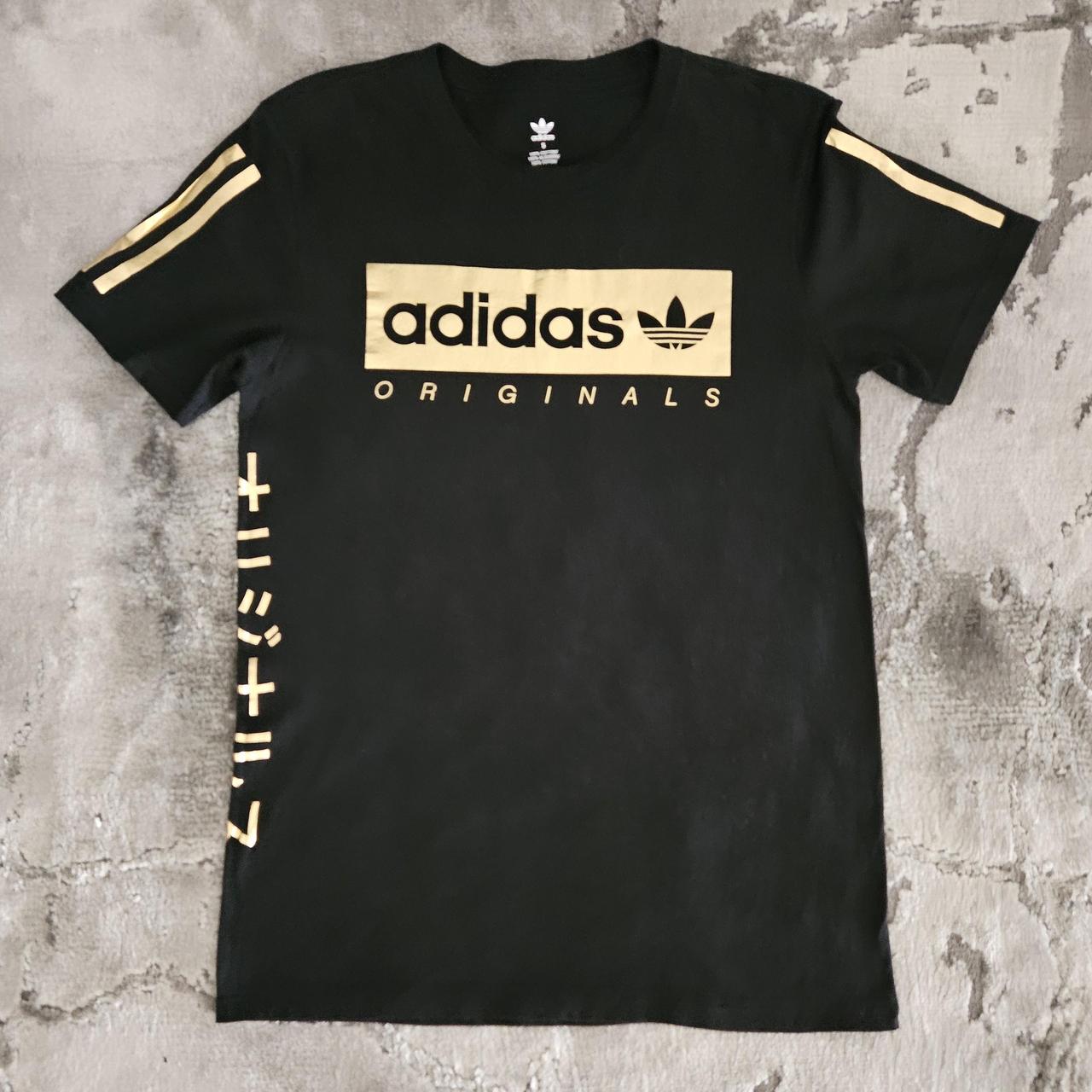 Adidas Originals T Shirt Men Size Small