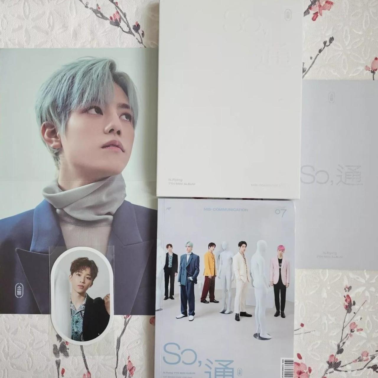 Official SF9 Inseong Season s Greetings 2022  Depop 