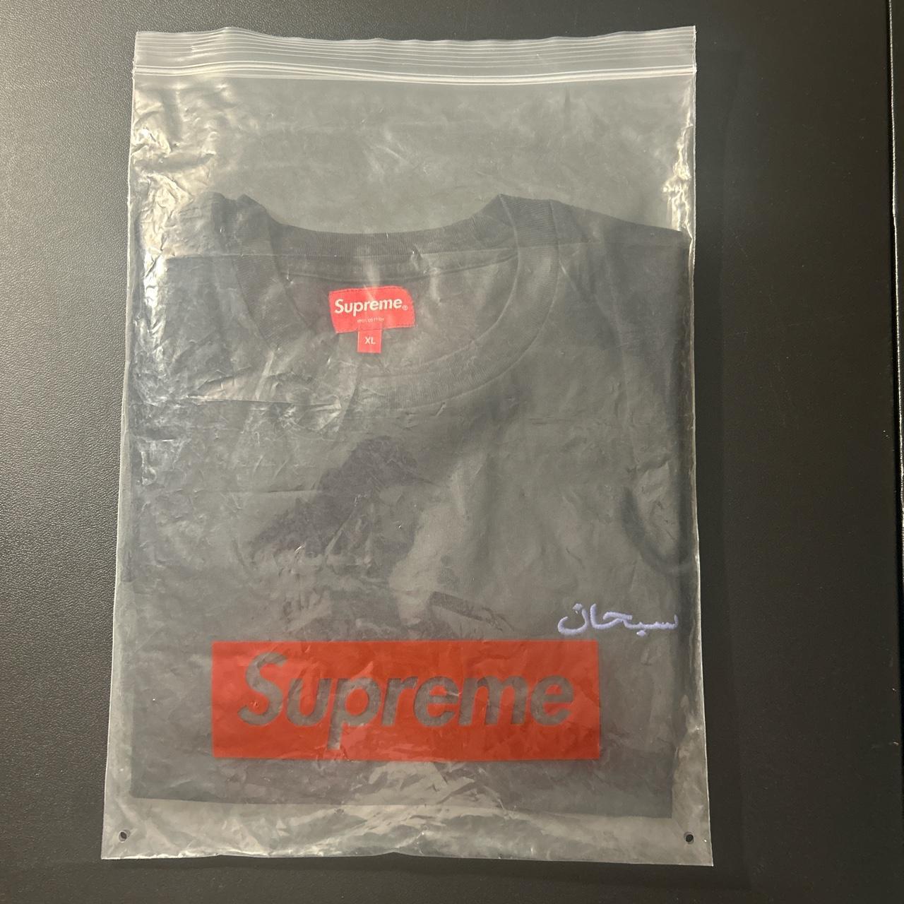 Supreme box logo on sale arabic