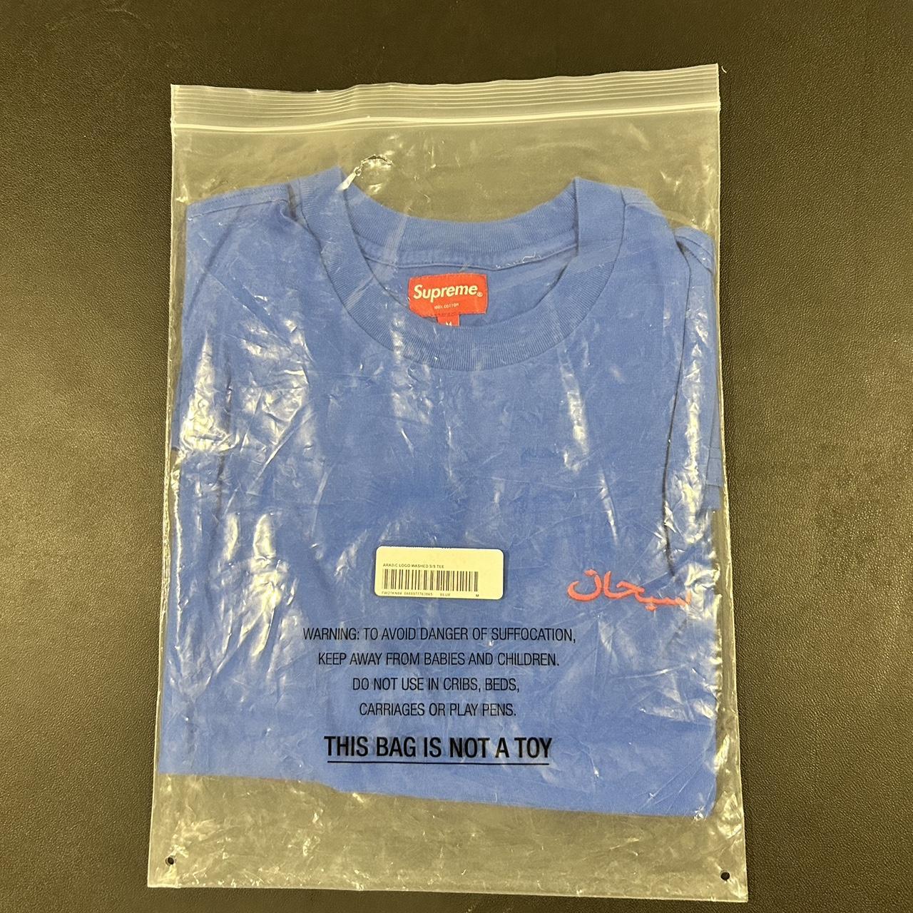 Supreme Arabic logo washed s/s top -FW21 -blue - Depop