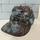 item listed by designermunday
