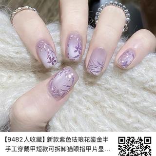 Gothic vampire nail art, handmade with a unique | Depop