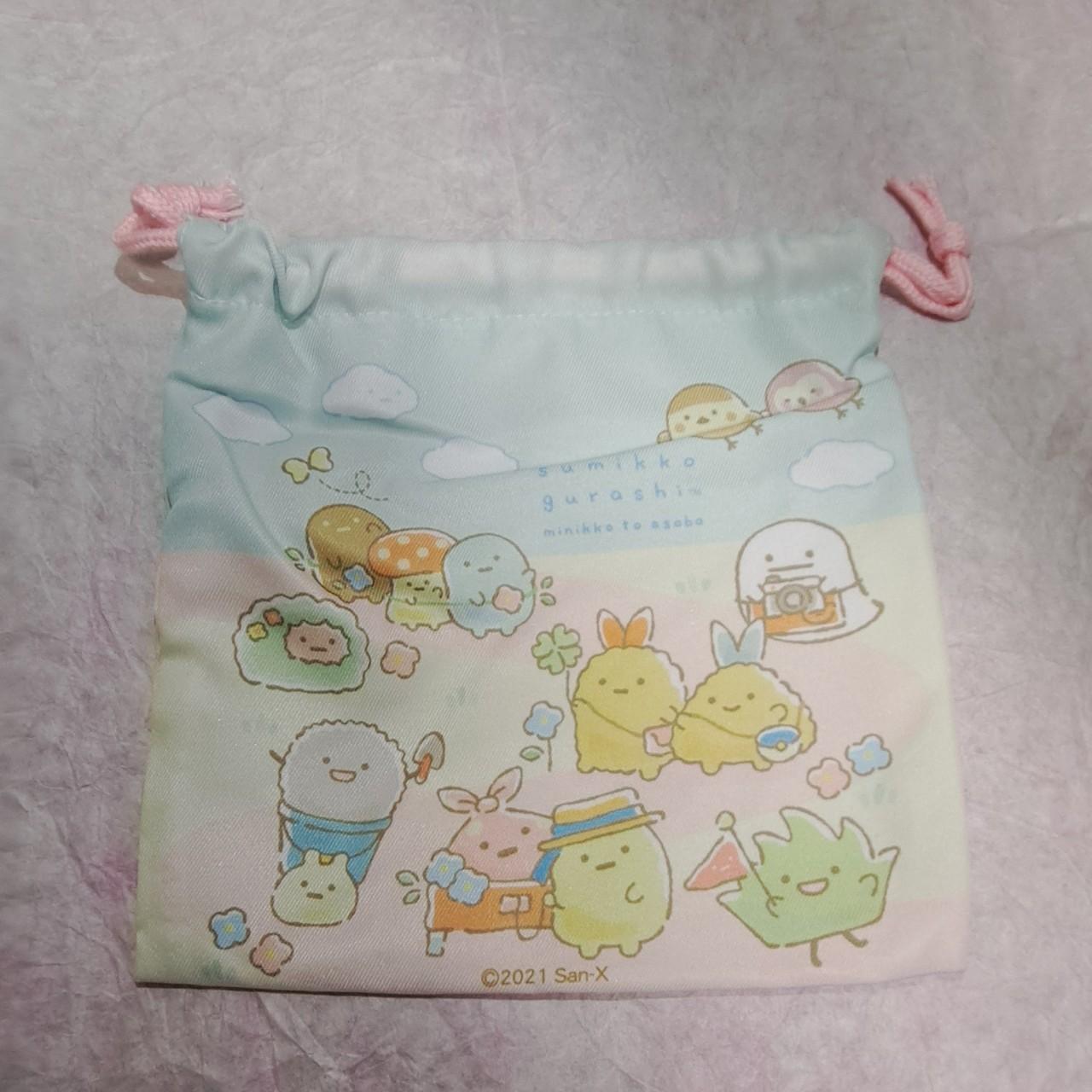 item listed by aanda5771