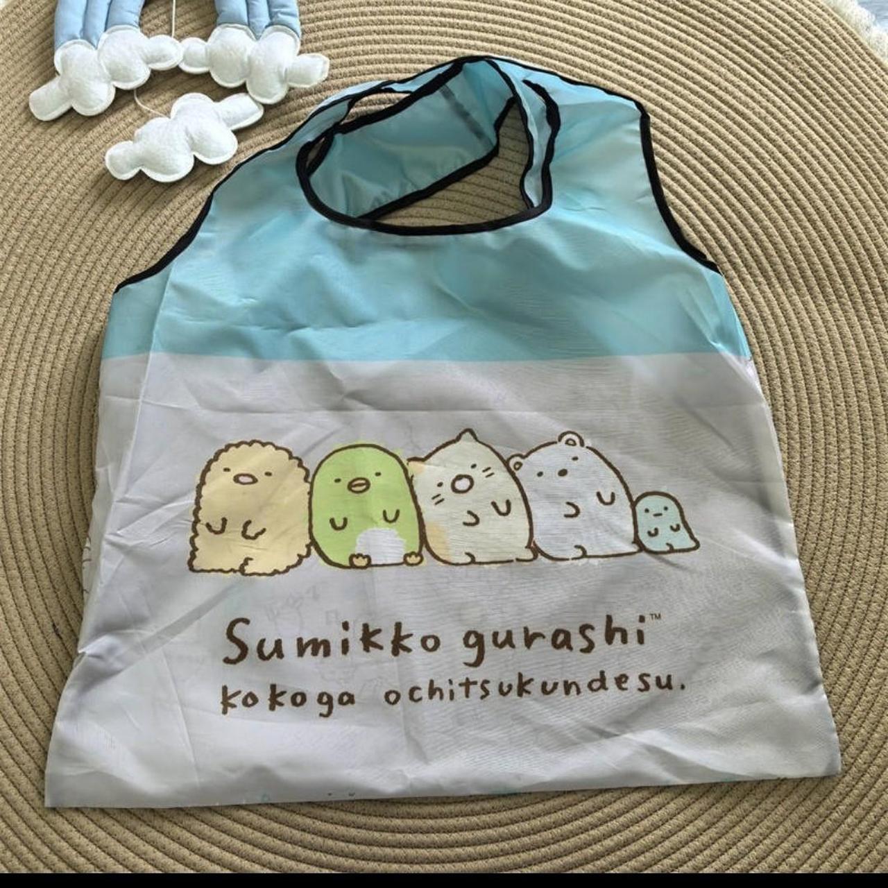 item listed by aanda5771