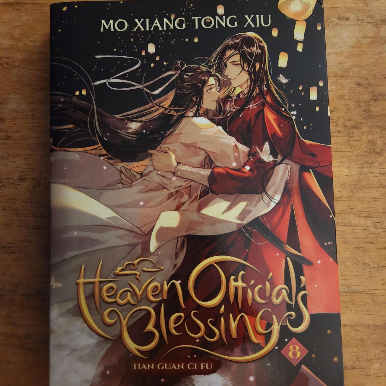 Amazon.com: Heaven Official's Blessing: Tian Guan Ci Fu