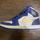 item listed by anseller