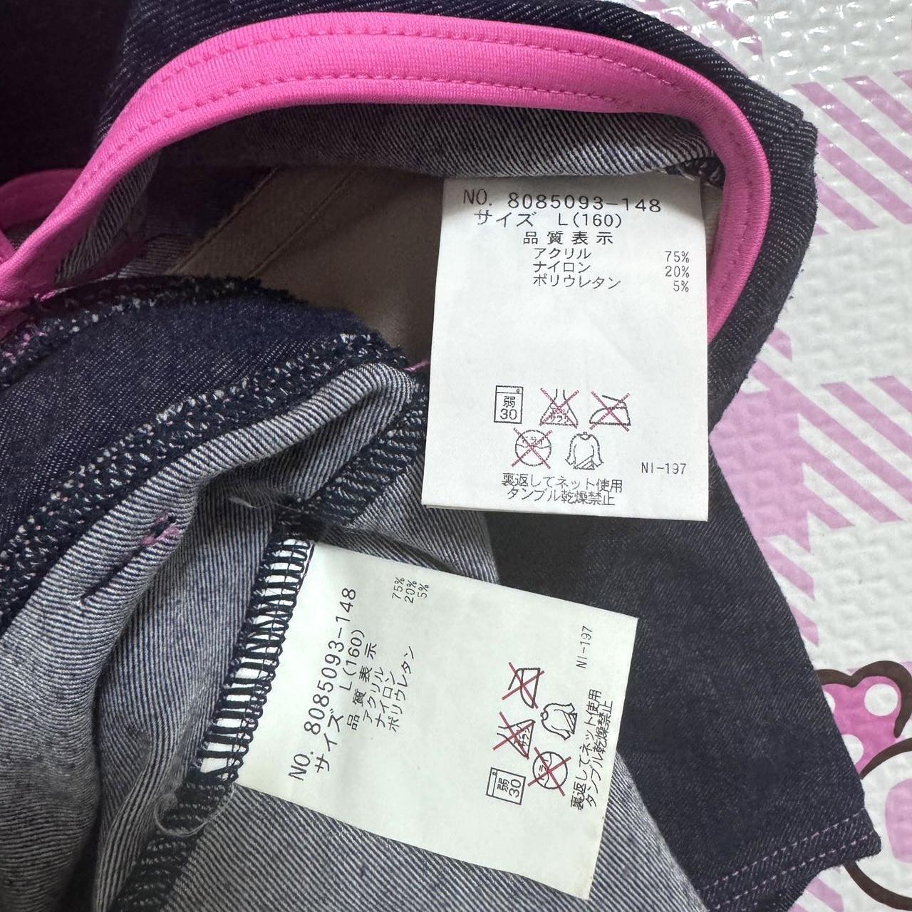 Mezzo piano swimsuit - vintage It's a two-piece | Depop