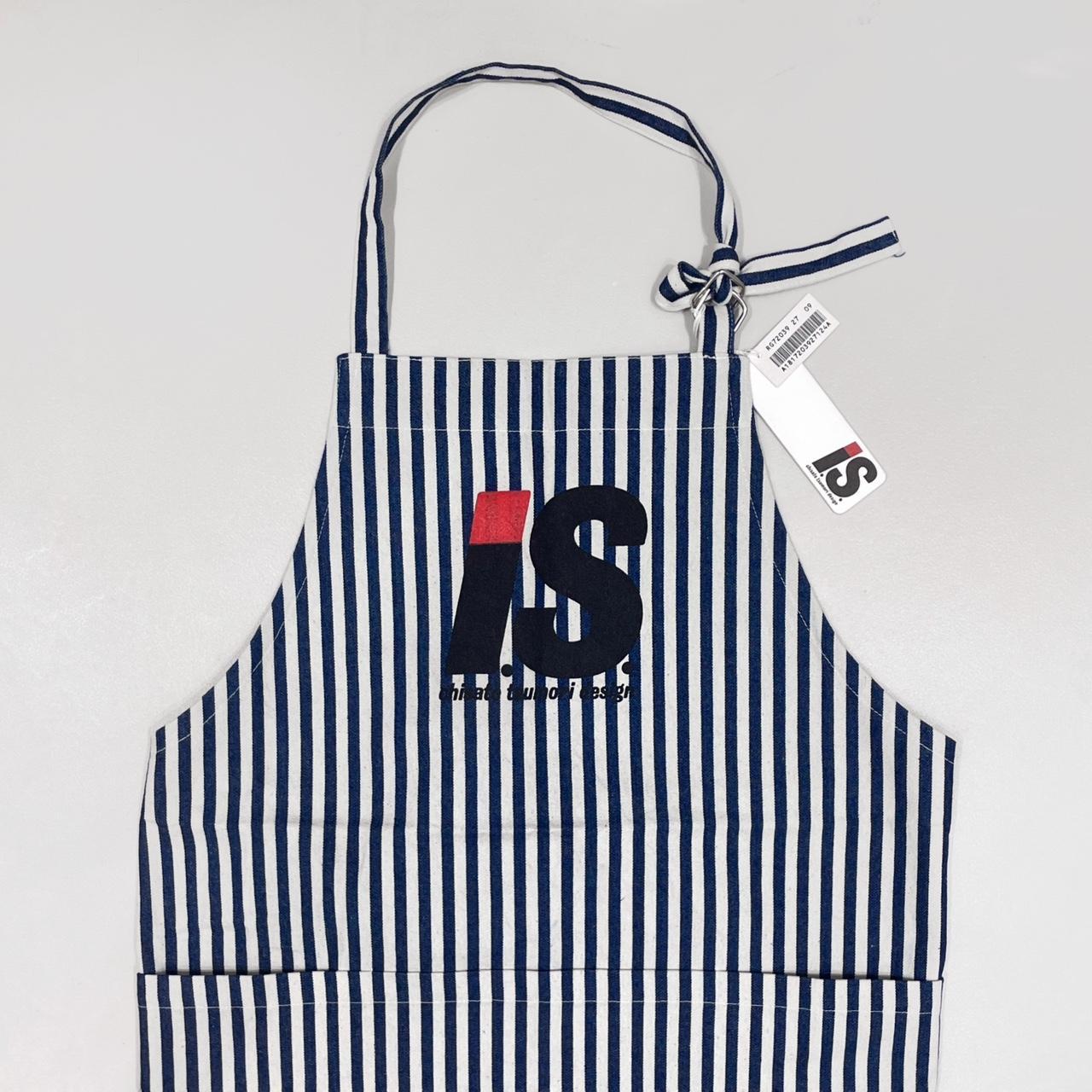 Issey miyake discount apron