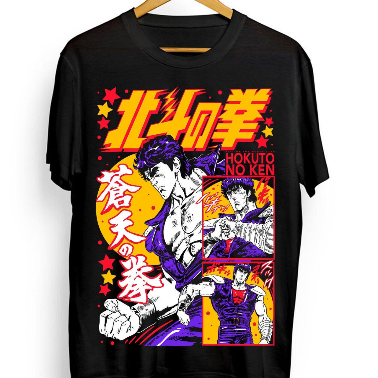 T shirt 2025 hokuto no ken