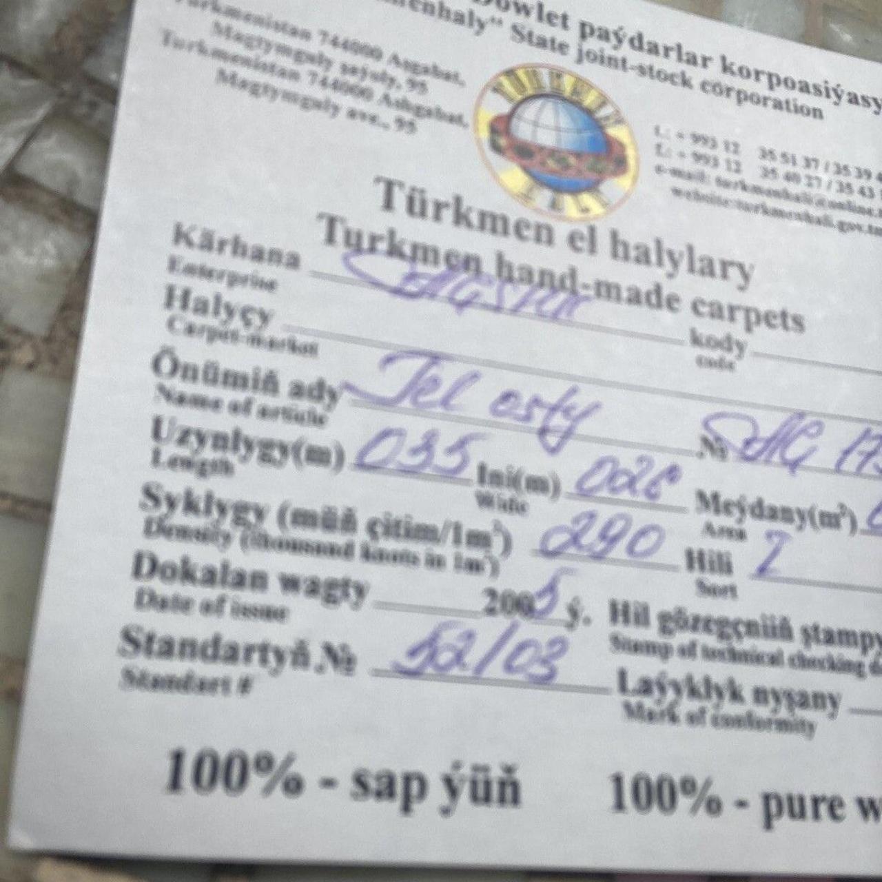 Source Unknown Women's Bag - Red – Handmade Woven… - image 4