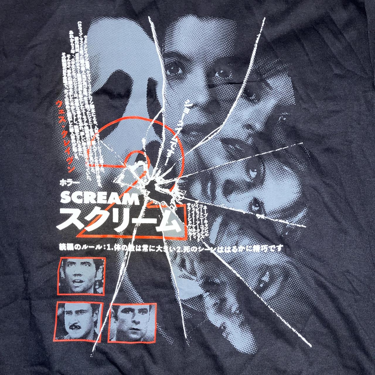 Scream 2 Rucking Fotten variant Ghostface factory tee