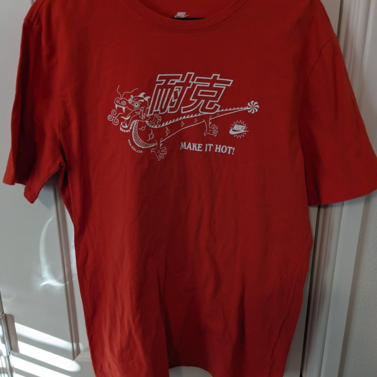 Nike sriracha store shirt