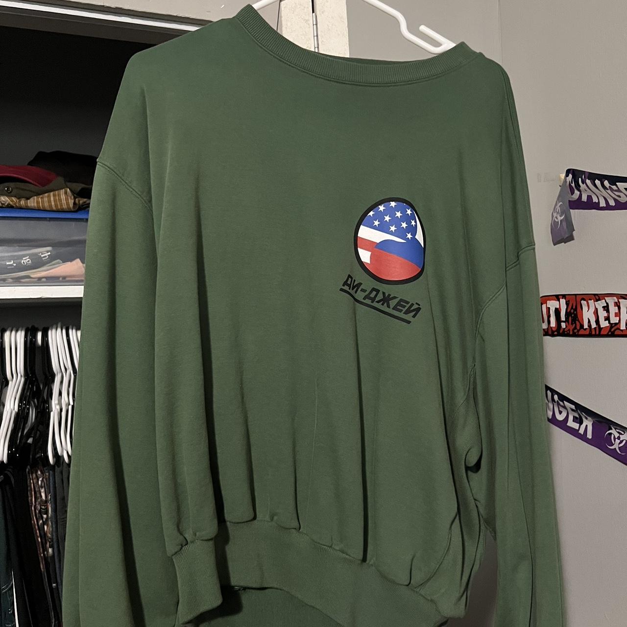 Gosha rubchinskiy green sweatshirt hotsell