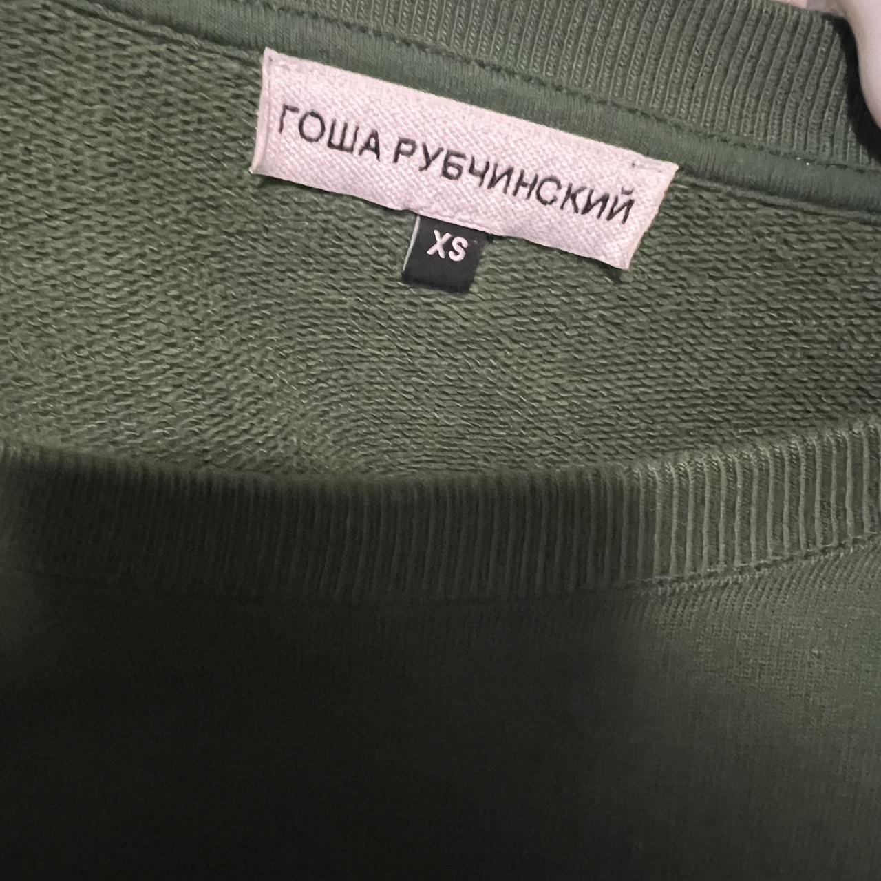 gosha rubchinskiy DJ sweater size xs fits oversized... - Depop