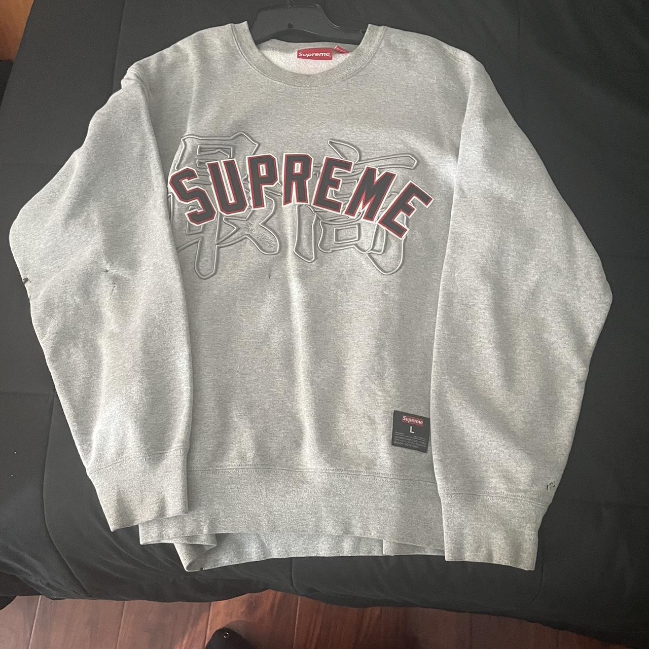 XL Supreme Crewneck factory