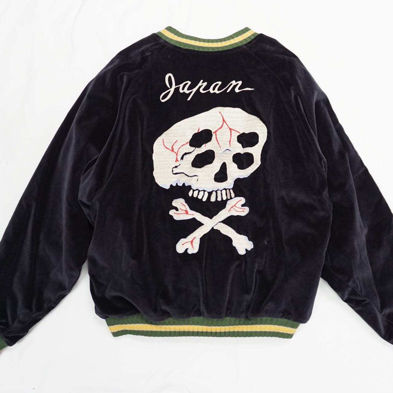 Kapital Skull-print Velvet Bomber Jacket MADE IN | Depop