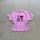 item listed by jmhsells