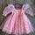 item listed by emmiemcooley
