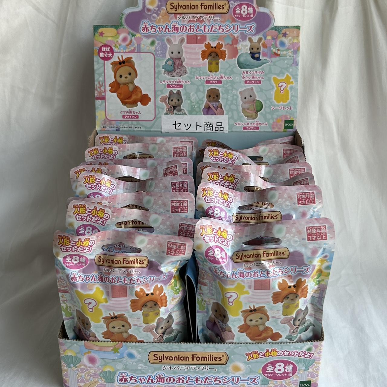 Sylvanian Families / Calico Critters Baby Blind Bag... Depop