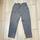 item listed by estruelove