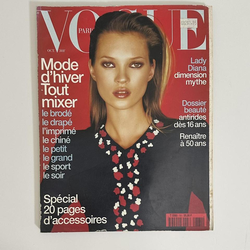British vogue, March 2024. Amazing cover with 40 | Depop
