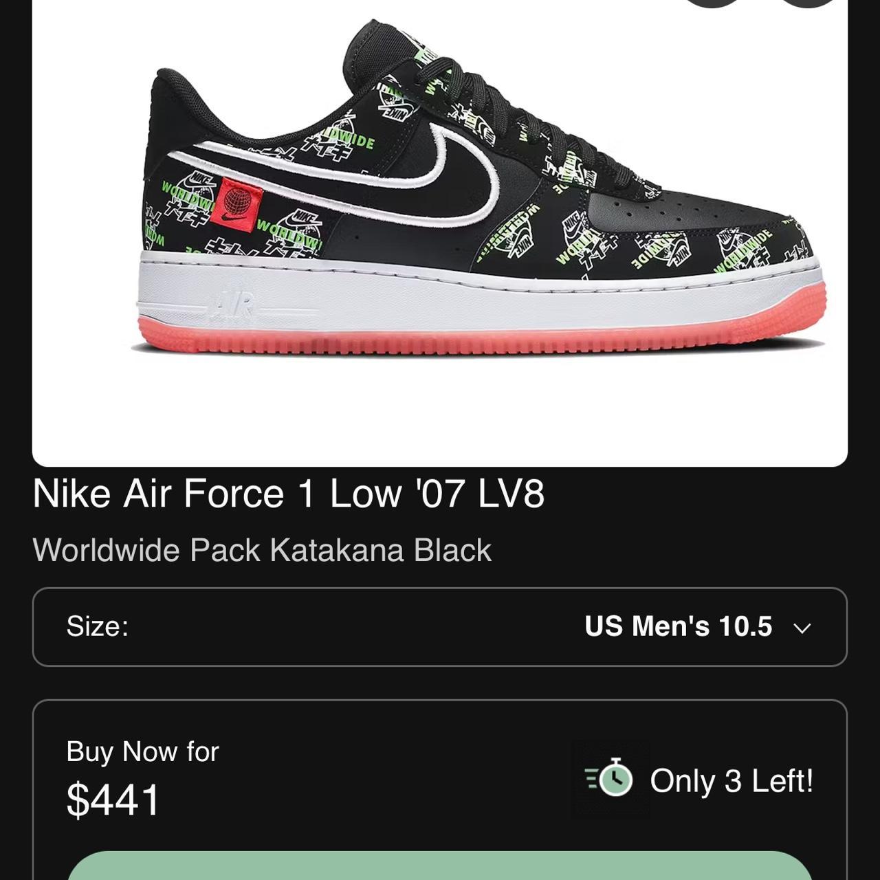 item listed by antmaria1