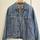 item listed by rebecca09805