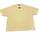 item listed by revivedselection