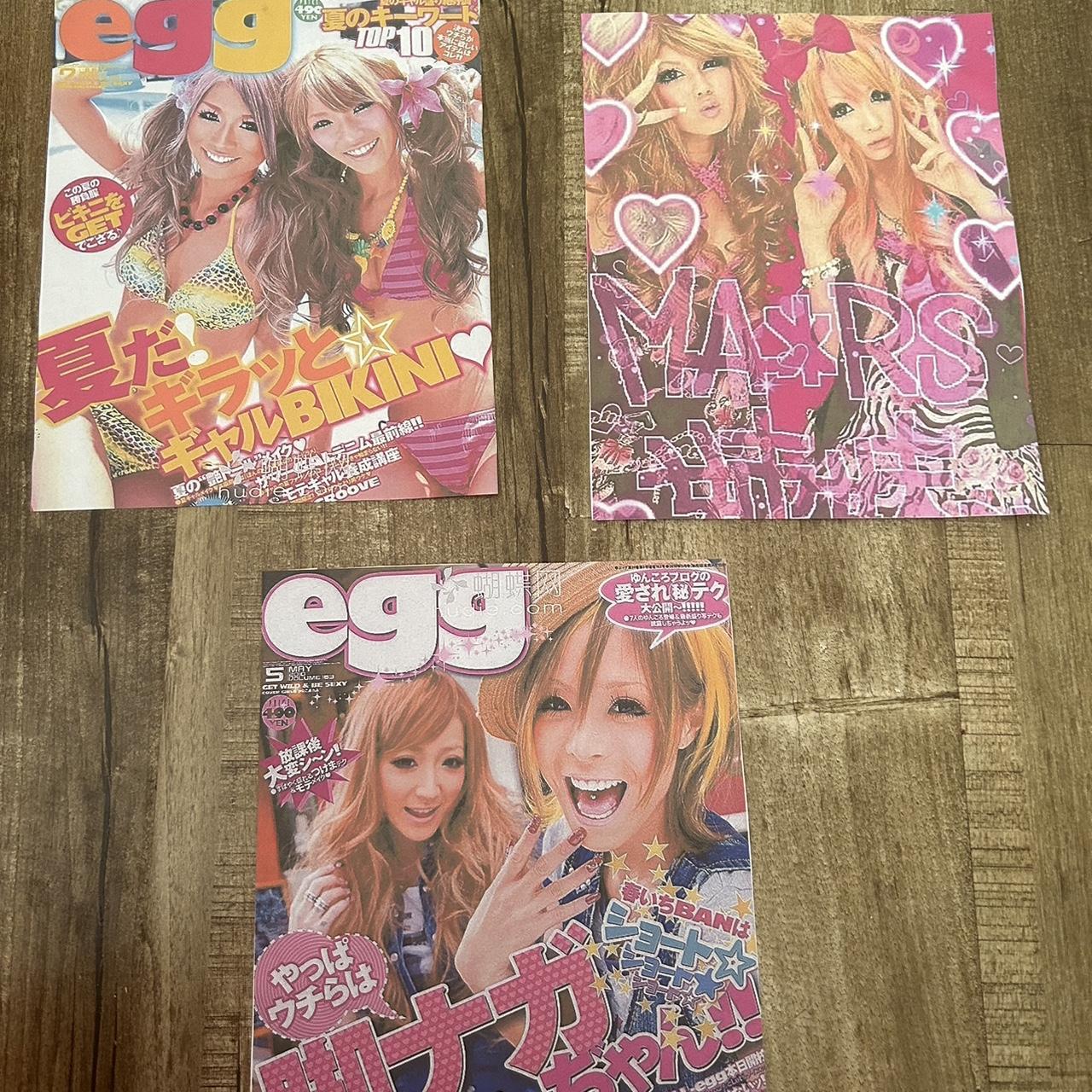 gyaru poster prints (can print more if you’d like... - Depop