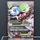item listed by suwansells