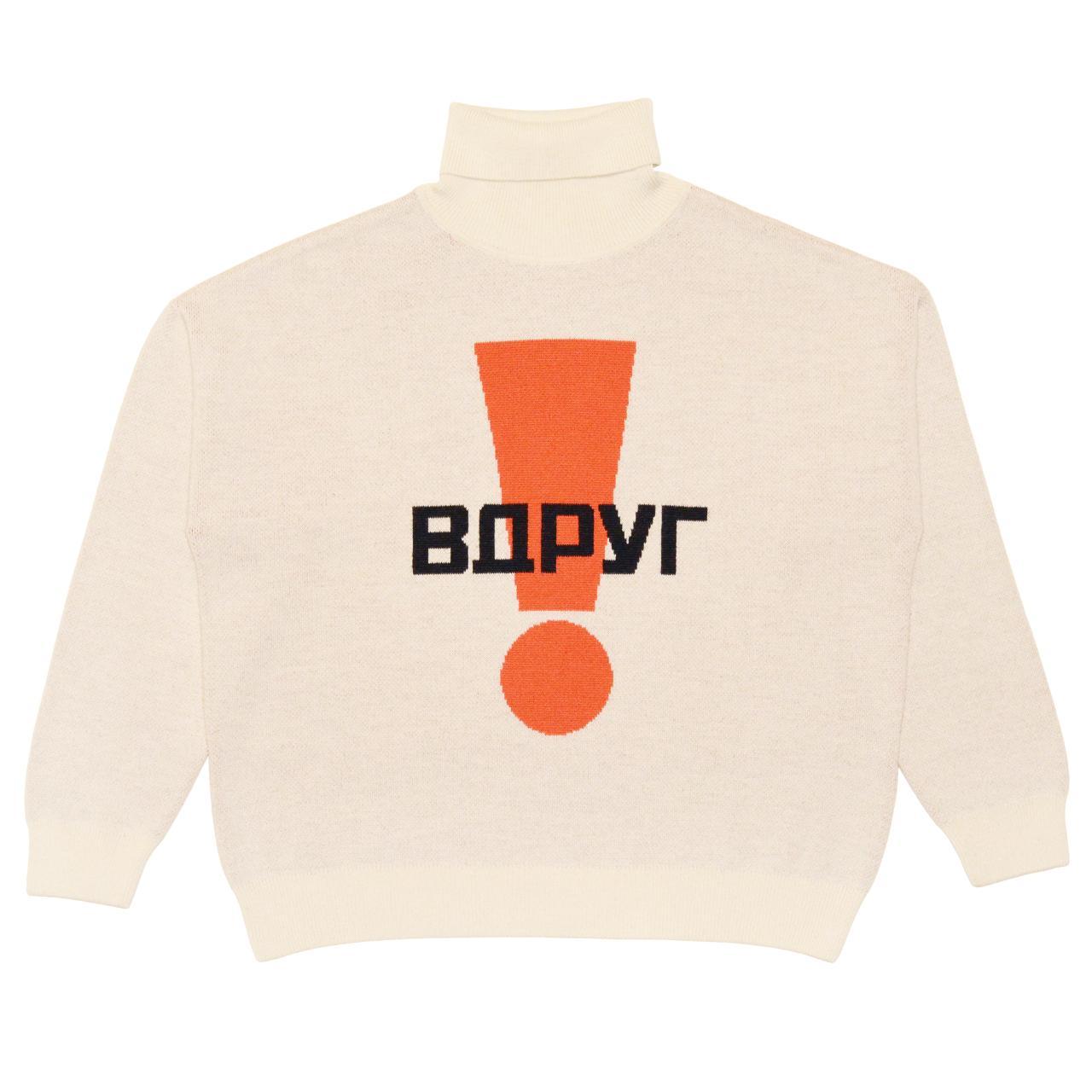 Gosha deals rubchinskiy turtleneck