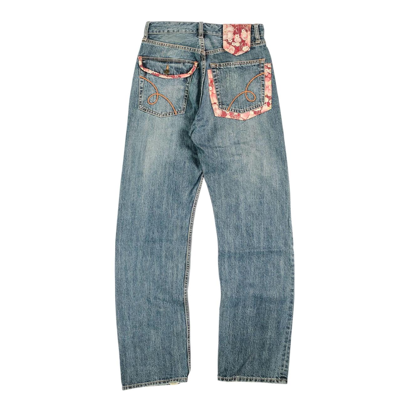 パンツ MURDER LICENSE crushed flare denim Y2K MURDER LICENSE crushed flare denim Y2K - メルカリ